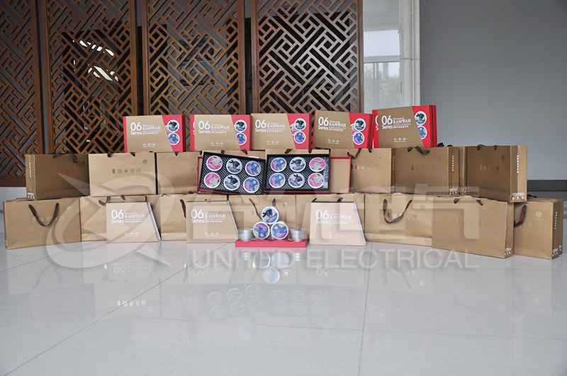 合众电气中秋节福利