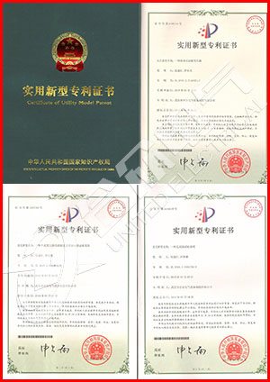 全自动工频无局放耐压试验装置 证书