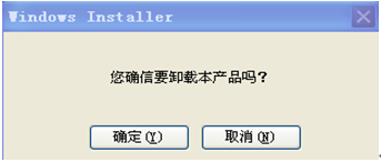 变压器绕组变形测试仪