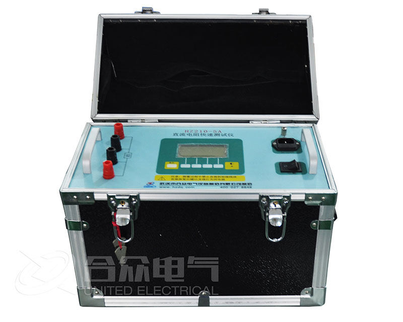 “直流电阻测试仪