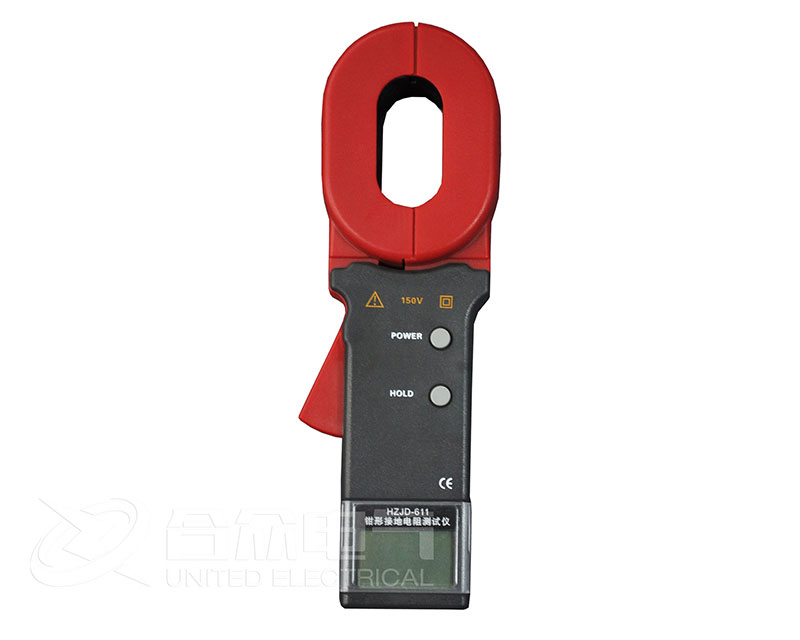 钳形接地电阻测试仪 HZJD-611 接地电阻测试仪
