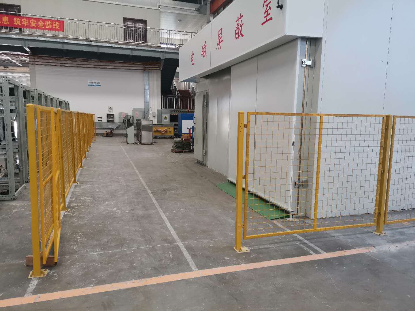 温升、冲击、屏蔽室 温升、冲击、屏蔽室