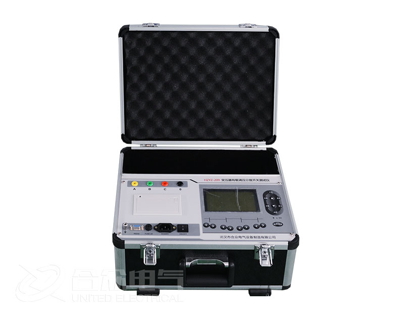 有载调压分接开关测试仪 HZYZ-209