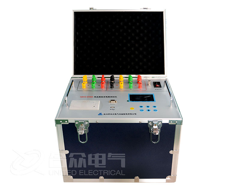 三通道变压器直流电阻测试仪 HZ210-ST20A 直流电阻测试仪