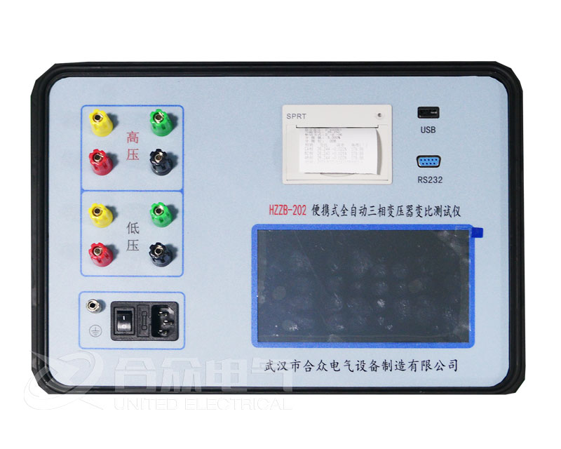 变压器变比组别测试仪 HZZB-202 变压器变比测试仪