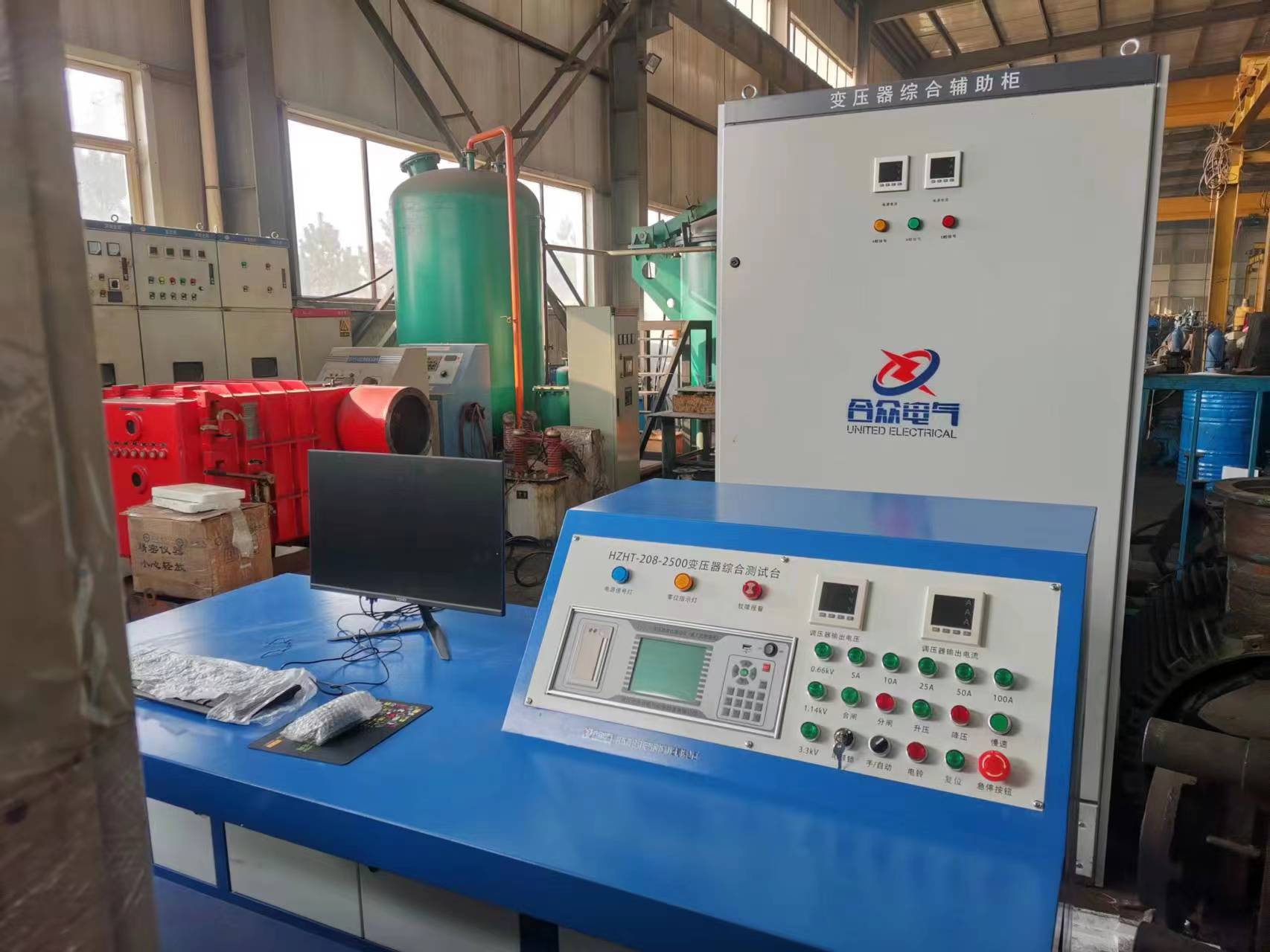 变压器综合测试设备
