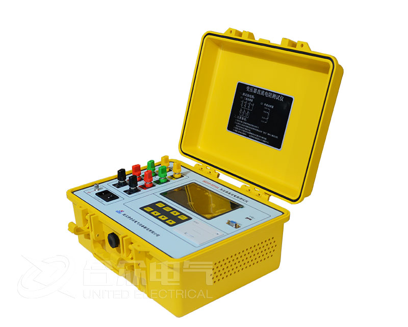 变压器直流电阻测试仪 HZ210-ST10A