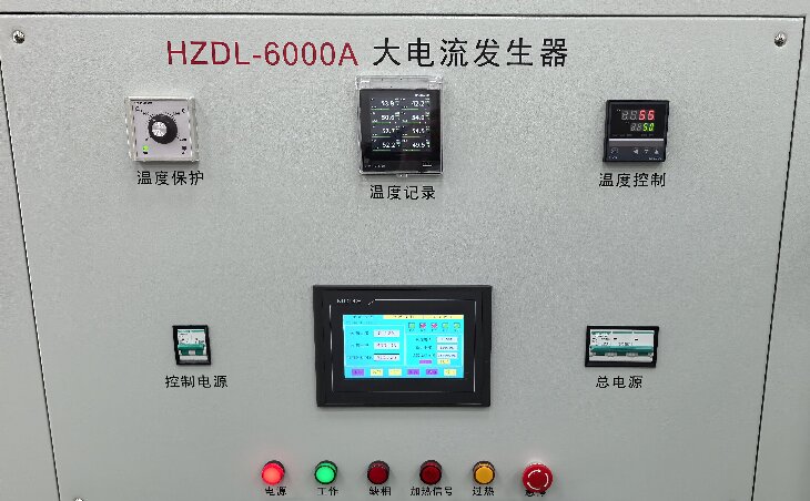 大电流发生器