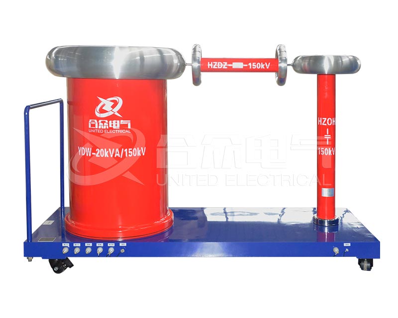 局部放电测试系统 HZJF-124-20kVA/150kV 局放检测设备