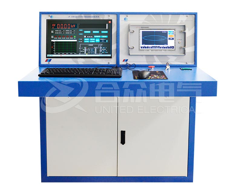 局放测试试验系统 HZJF-30kVA150kV 局部放电检测系统