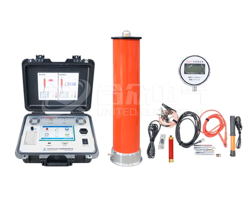 直流高压发生器 ZGF-120kV/5mA 全自动
