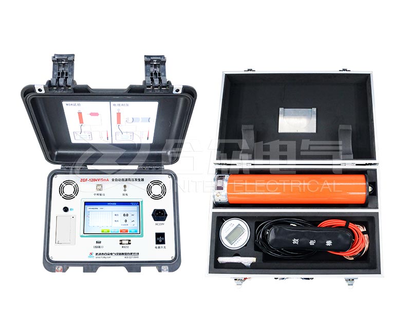 直流高压发生器 ZGF-120kV/5mA 全自动